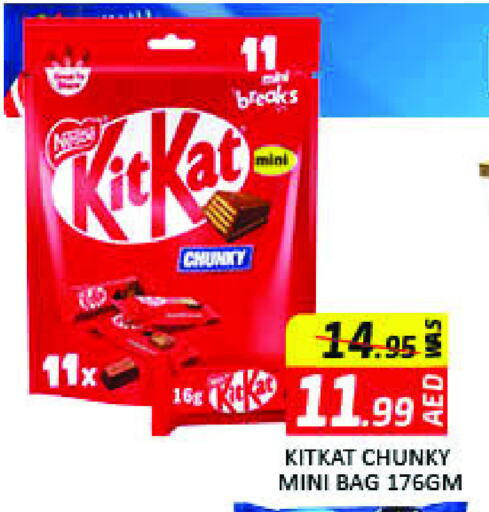 KITKAT available at Mango Hypermarket LLC in UAE - Dubai