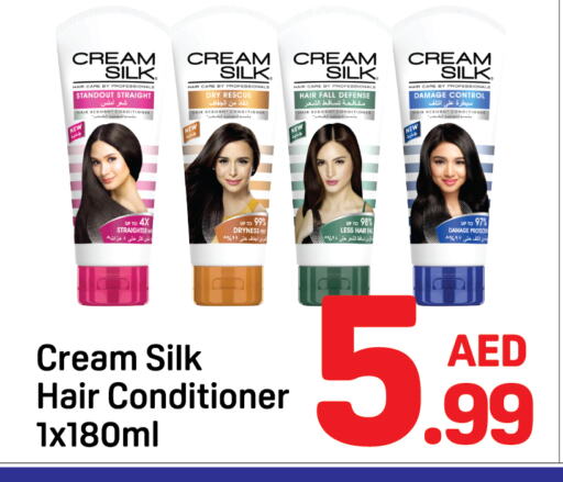 CREAM SILK Shampoo / Conditioner available at Day to Day Department Store in UAE - Dubai