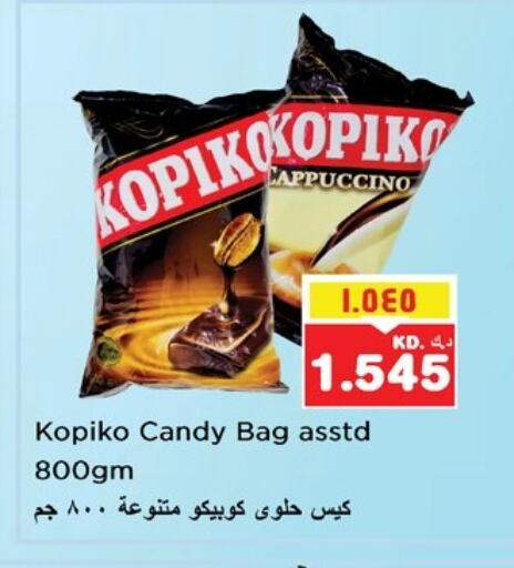 Chocolates & Candies in Nesto Hypermarkets, Kuwait Offers - Kuwait available at Nesto Hypermarkets in Kuwait - Ahmadi Governorate