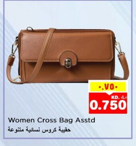 Ladies Bag available at Nesto Hypermarkets in Kuwait - Ahmadi Governorate