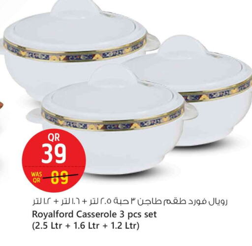 معدات الطعام وتقديمه in سفاري هايبر ماركت, قطر Offers - قطر available at سفاري هايبر ماركت in قطر - أم صلال