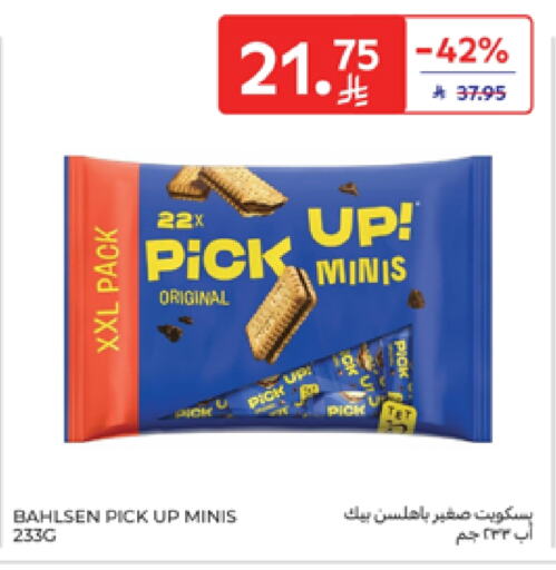 Biscuits in Carrefour, Saudi Arabia Offers - Saudi Arabia available at Carrefour in KSA, Saudi Arabia, Saudi - Al Khobar