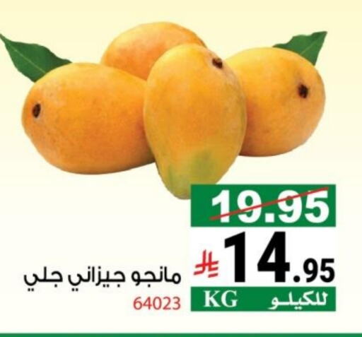 available at هاوس كير in مملكة العربية السعودية, السعودية, سعودية - مكة المكرمة