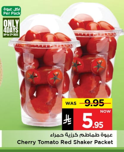 Fresh Fruits in Mark & Save, Saudi Arabia Offers - Saudi Arabia Tomato available at Mark & Save in KSA, Saudi Arabia, Saudi - Al Hasa