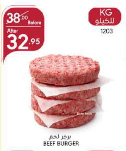Beef available at Manuel Market in KSA, Saudi Arabia, Saudi - Jeddah