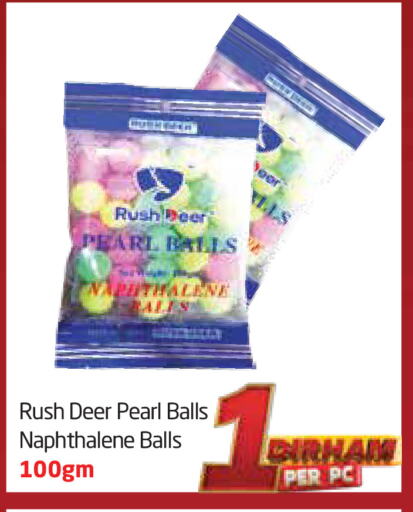 تنظيف in مركز دلتا, UAE Offers - الإمارات العربية المتحدة available at مركز دلتا in الإمارات العربية المتحدة , الامارات - الشارقة / عجمان
