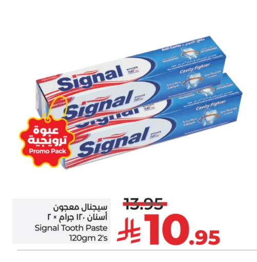SIGNAL Toothpaste available at LULU Hypermarket in KSA, Saudi Arabia, Saudi - Hail