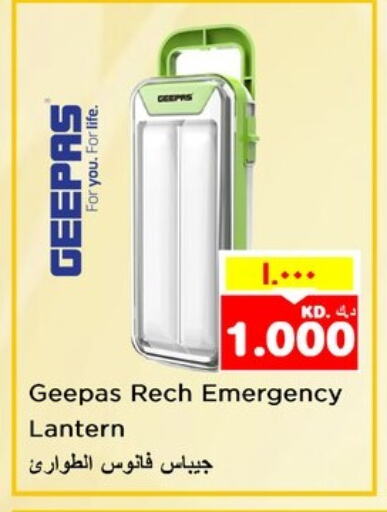 GEEPAS available at Nesto Hypermarkets in Kuwait - Kuwait City