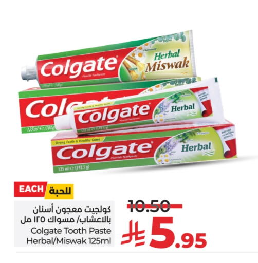 COLGATE Toothpaste available at LULU Hypermarket in KSA, Saudi Arabia, Saudi - Hail