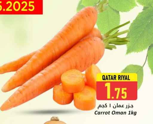 Fresh Vegetables in Dana Hypermarket, Qatar Offers - Qatar Carrot from Qatar Oman available at Dana Hypermarket in Qatar - Al Shamal