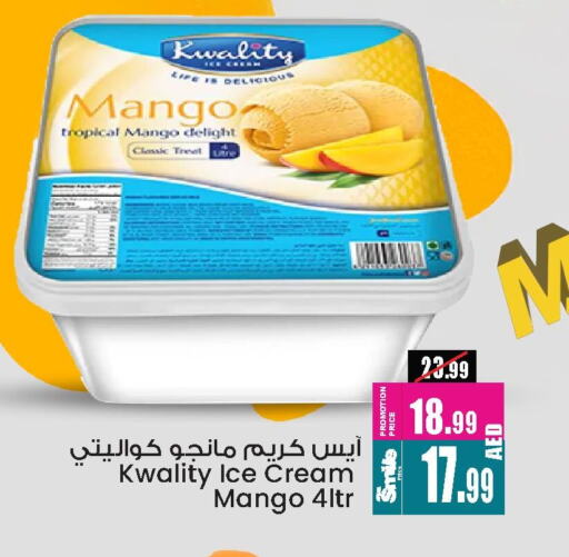 Ice & Ice cream in Ansar Mall, UAE Offers - United Arab Emirates Mango available at Ansar Mall in UAE - Sharjah / Ajman