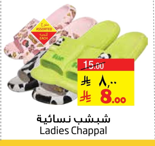 حذاء in ليان هايبر, المملكة العربية السعودية Offers - المملكة العربية السعودية available at ليان هايبر in مملكة العربية السعودية, السعودية, سعودية - الخبر
