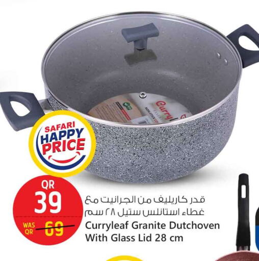 معدات الطعام وتقديمه in سفاري هايبر ماركت, قطر Offers - قطر available at سفاري هايبر ماركت in قطر - أم صلال