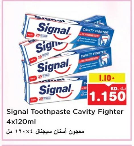 سيجنال معجون أسنان available at نستو هايبر ماركت in الكويت - مدينة الكويت
