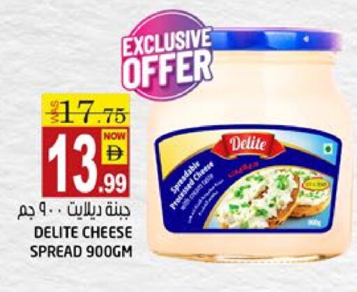available at هاشم هايبرماركت in الإمارات العربية المتحدة , الامارات - الشارقة / عجمان