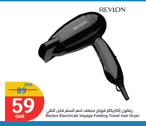 Hair Appliances available at City Hypermarket in Qatar - Al Shamal