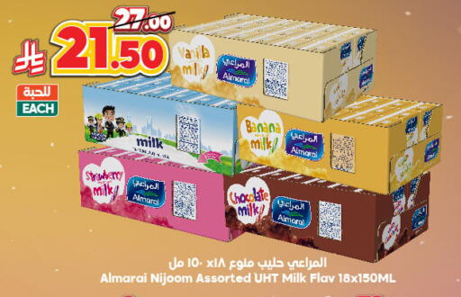 ALMARAI Flavoured Milk available at Dukan in KSA, Saudi Arabia, Saudi - Ta'if