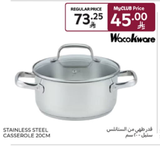 Dining & Serving in Carrefour, Saudi Arabia Offers - Saudi Arabia available at Carrefour in KSA, Saudi Arabia, Saudi - Riyadh