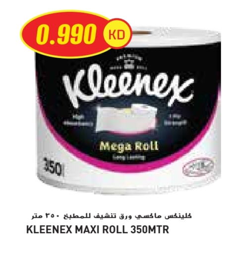 KLEENEX available at Grand Costo in Kuwait - Kuwait City