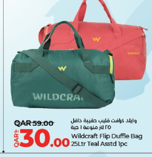 available at لولو هايبرماركت in قطر - الضعاين