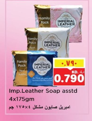 IMPERIAL LEATHER available at Nesto Hypermarkets in Kuwait - Ahmadi Governorate