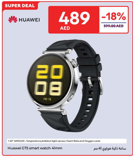 HUAWEI available at Carrefour UAE in UAE - Umm al Quwain