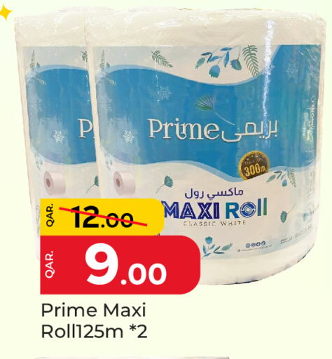 ورق التواليت و المناشف الورقية in باريس هايبرماركت, قطر Offers - قطر available at باريس هايبرماركت in قطر - الريان