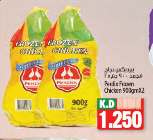 Frozen Whole Chicken available at Mango Hypermarket  in Kuwait - Kuwait City