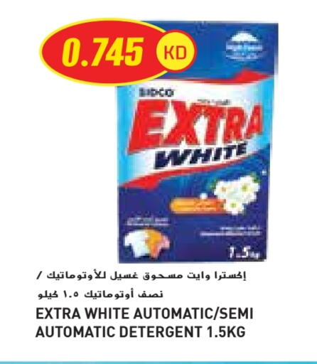 EXTRA WHITE Detergent available at Grand Costo in Kuwait - Ahmadi Governorate