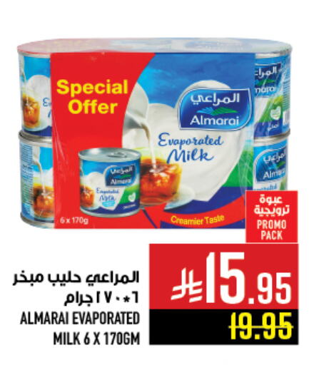 ALMARAI Evaporated Milk available at Abraj Hypermarket in KSA, Saudi Arabia, Saudi - Mecca