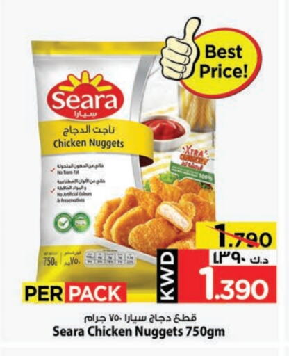 Chicken in Mark & Save, Kuwait Offers - Kuwait SEARA Chicken Nuggets available at Mark & Save in Kuwait - Kuwait City