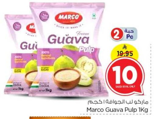 Guava available at Nesto in KSA, Saudi Arabia, Saudi - Al-Kharj