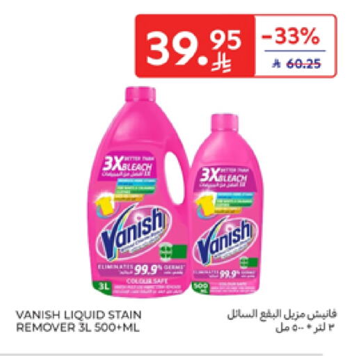 VANISH Bleach available at Carrefour in KSA, Saudi Arabia, Saudi - Al Khobar