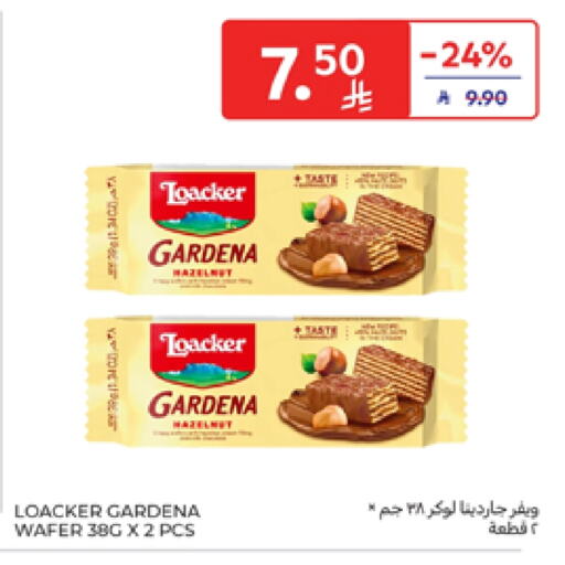 Biscuits in Carrefour, Saudi Arabia Offers - Saudi Arabia available at Carrefour in KSA, Saudi Arabia, Saudi - Al Khobar