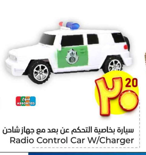 available at Hyper Al Wafa in KSA, Saudi Arabia, Saudi - Jeddah