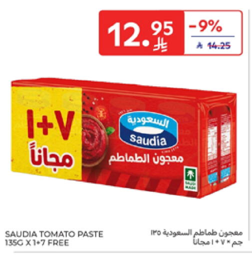SAUDIA Tomato Paste available at Carrefour in KSA, Saudi Arabia, Saudi - Al Khobar