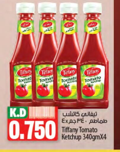 TIFFANY Tomato Ketchup available at Mango Hypermarket  in Kuwait - Ahmadi Governorate