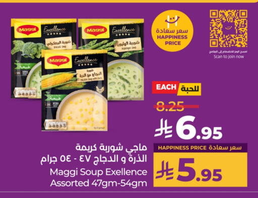 MAGGI available at LULU Hypermarket in KSA, Saudi Arabia, Saudi - Unayzah