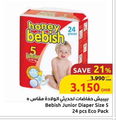 Baby Diapers in Sultan Center , Oman Offers - Oman available at Sultan Center in Oman - Sohar
