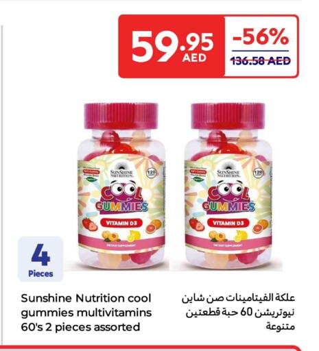available at Carrefour UAE in UAE - Fujairah