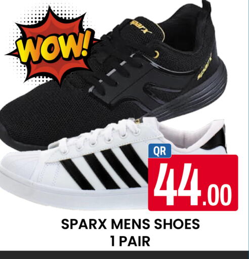 available at المجلس شوبينغ سنتر in قطر - الدوحة