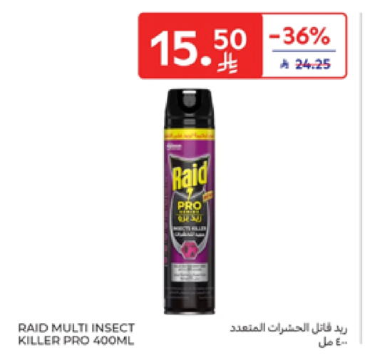 Insect Repellent in Carrefour, Saudi Arabia Offers - Saudi Arabia RAID available at Carrefour in KSA, Saudi Arabia, Saudi - Al Khobar