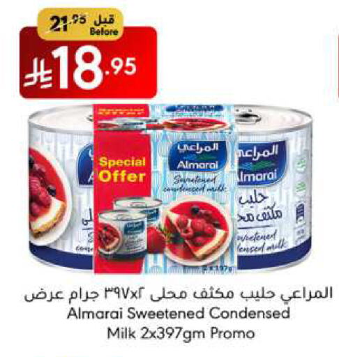 ALMARAI Condensed Milk available at Manuel Market in KSA, Saudi Arabia, Saudi - Jeddah