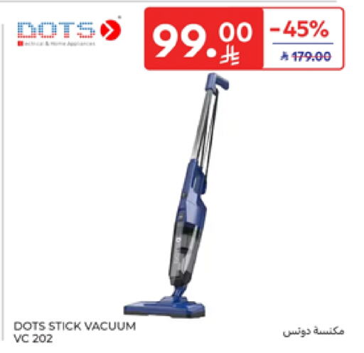 DOTS Vacuum Cleaner available at Carrefour in KSA, Saudi Arabia, Saudi - Medina