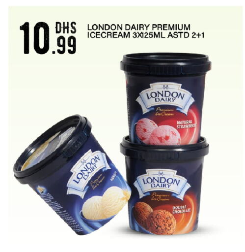 available at BIGmart in UAE - Abu Dhabi