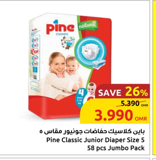 Baby Diapers in Sultan Center , Oman Offers - Oman available at Sultan Center in Oman - Sohar