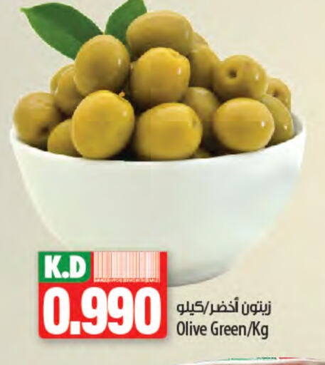 Mango available at Mango Hypermarket  in Kuwait - Kuwait City