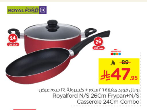 Cookware in Nesto, Saudi Arabia Offers - Saudi Arabia available at Nesto in KSA, Saudi Arabia, Saudi - Al Khobar