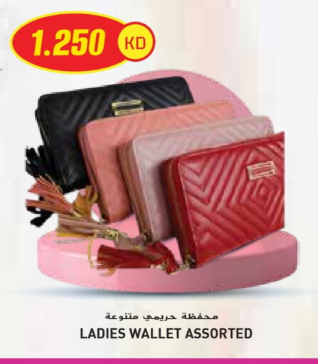 available at جراند هايبر in الكويت - محافظة الجهراء