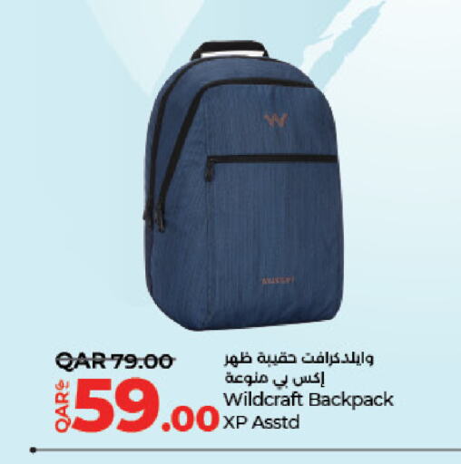 School Bag available at LuLu Hypermarket in Qatar - Doha